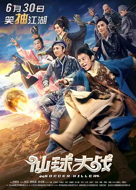 国产剧情最新在线观看视频